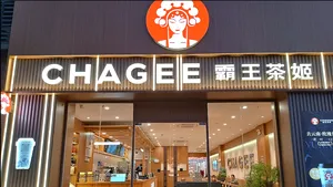 CEO-ul unui lanț chinezesc de ceai devine miliardar la 30 de ani după listarea companiei în SUA