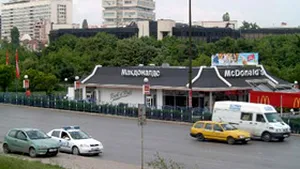 Reuters: Investitorii, mai afectaţi de corupţie şi criminalitate în Bulgaria decât în România
