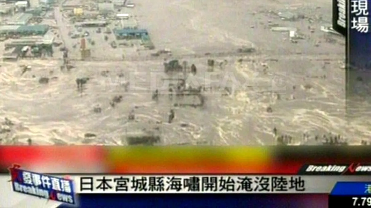 Vezi imagini LIVE din Japonia