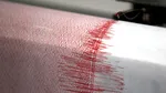 Alerte de tsunami: Un cutremur puternic de 8.7 a zguduit largul coastei estice îndepărtate a Rusiei