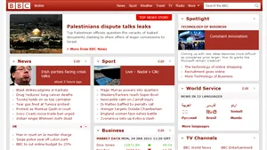 BBC disponibilizează un sfert din angajaţii de pe online