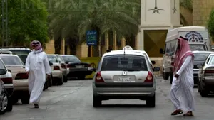 O pedeapsă pronunţată de o instanţă saudită pe principiul 