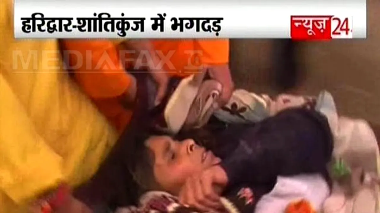 Cel puţin 16 morţi în India, în urma unei busculade la o sărbătoare religioasă