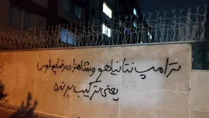 Pânză de război: Israelienii au lăsat graffiti pe casele din sudul Libanului