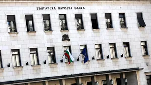 Guvernatorul băncii centrale din Bulgaria a demisionat