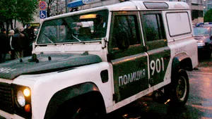 Serie de explozii, în două cluburi de noapte din Sofia