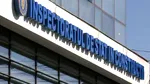 Inspectoratul de Stat în Construcții organizează un concurs pentru o funcție de conducere