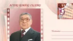 O serie de mărci poștale în memoria actorului Colea Răutu, emise de Romfilatelia