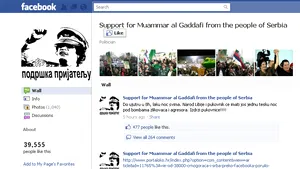 Kadhafi, susţinut pe Facebook de 40.000 de oameni din Serbia şi Muntenegru
