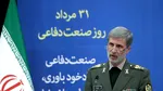 Șeful armatei iraniene susține că amenințările israeliene persistă