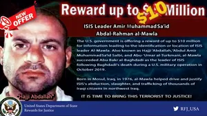 Cine a fost Abu Ibrahim Hashimi al Quraishi, şeful ISIS. Nu a apărut niciodată în videoclipurile organizaţiei
