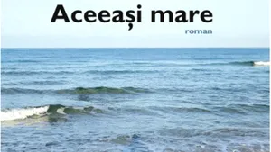 O carte pe zi. „Aceeaşi mare” de Amos Oz