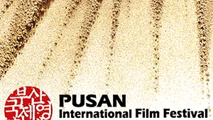 Noul val al cinematografiei româneşti, într-o secţiune specială la Pusan (Galerie Video)