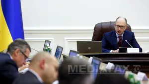 Guvernul ucrainean, ÎN PRAGUL FALIMENTULUI, scoate la vânzare maşinile ministerelor