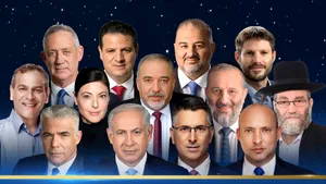 COMENTARIU Lelia Munteanu | Şefii şi sloganurile celor 13 partide care contează, din 39 câte s-au înscris în alegerile de mâine din Israel