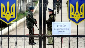 SUA studiază posibilitatea acordării unui sprijin militar Ucrainei