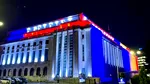 Palatul Victoria, în culorile României și SUA / Guvernul marchează 250 de ani de la Declarația de Independență a Statelor Unite