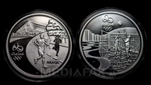 Banca Centrală a Braziliei a emis monede dedicate JO din 2016