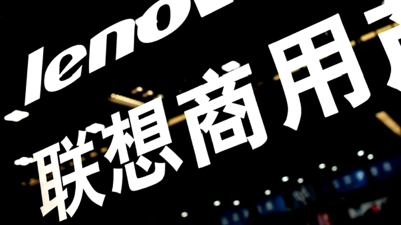 SUA verifică preluarea de către Lenovo a diviziei de servere a IBM, furnizor pentru Pentagon şi FBI
