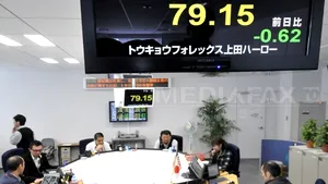 Ţările G7 au intervenit pe piaţa valutară, prima oară în zece ani, pentru a deprecia yenul