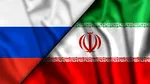 Parlamentul iranian aprobă un pact strategic cu Rusia