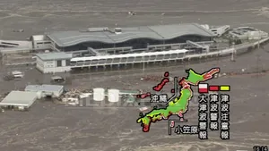 MAE: Până acum nu există informaţii că români s-ar afla printre vicitimele cutremurului din Japonia