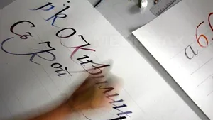 Ucraina ar putea renunţa la alfabetul chirilic