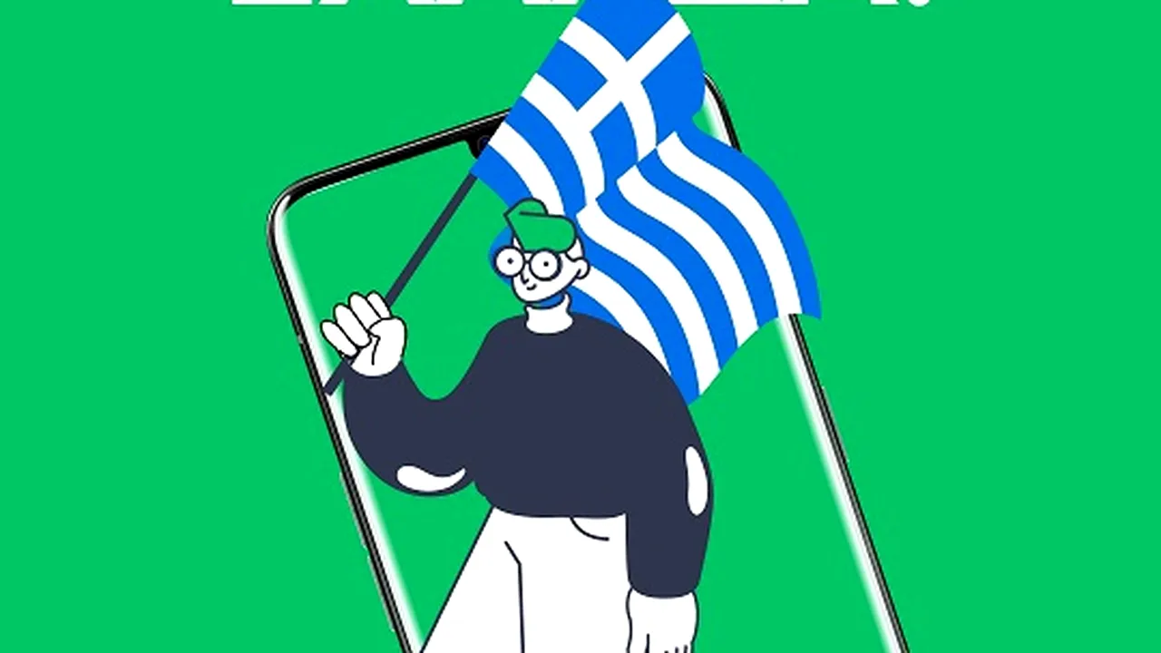 Flip.ro anunţă lansarea pe o nouă piaţă. Platforma este acum prezentă şi în Grecia