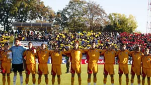 România - Franţa, scor 0-0, la tineret