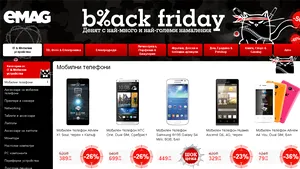 Consiliul Concurenţei din Bulgaria a amendat eMAG cu 388.000 euro pentru concurenţă neloială