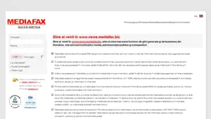 Mediafax lansează site-ul www.news.mediafax.biz pentru clienţii mass-media