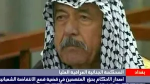 Chemical Ali, condamnat la moarte pentru masacrul de la Halabja