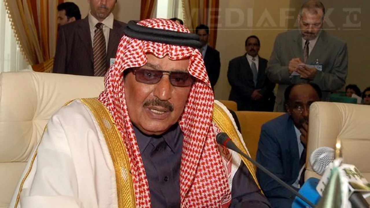 Prinţul moştenitor al Arabiei Saudite Nayef ben Abdel Aziz a murit