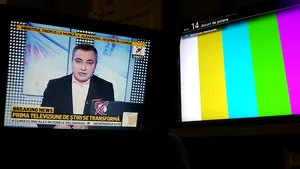 Realitatea TV s-a închis miercuri noapte. De la ora 00.00, Realitatea Plus a început emisia online - FOTO