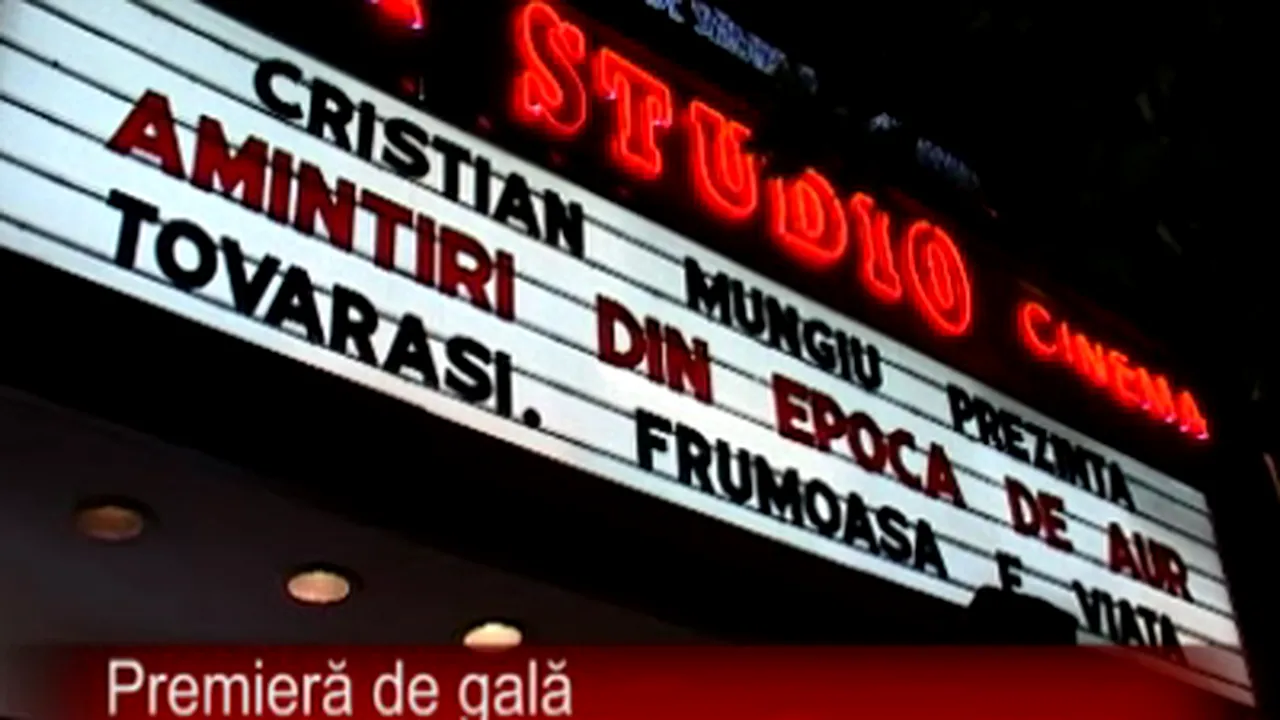 Premiera de gală a filmului 
