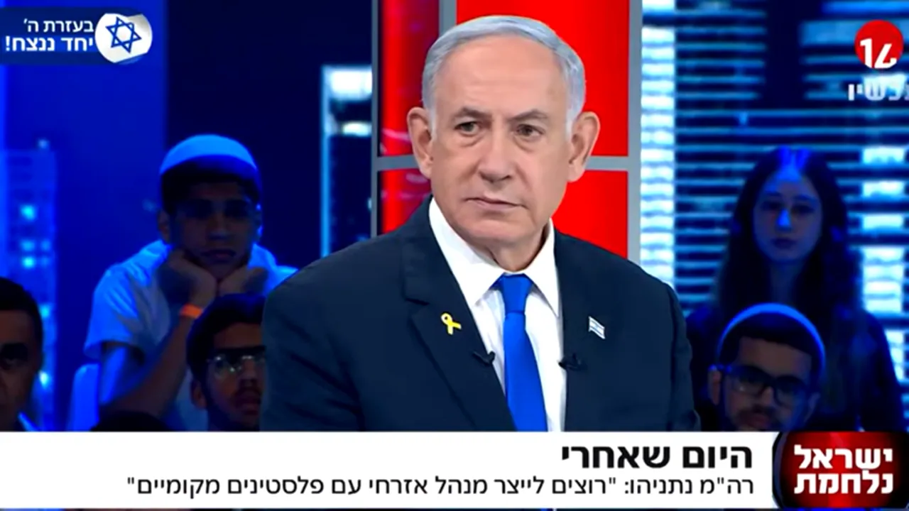 COMENTARIU Lelia Munteanu: Netanyahu sprijină şi aşteaptă instalarea lui Trump la Casa Albă