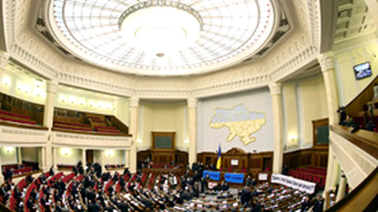 Un deputat susţine că Ucraina a vândut arme Georgiei în septembrie