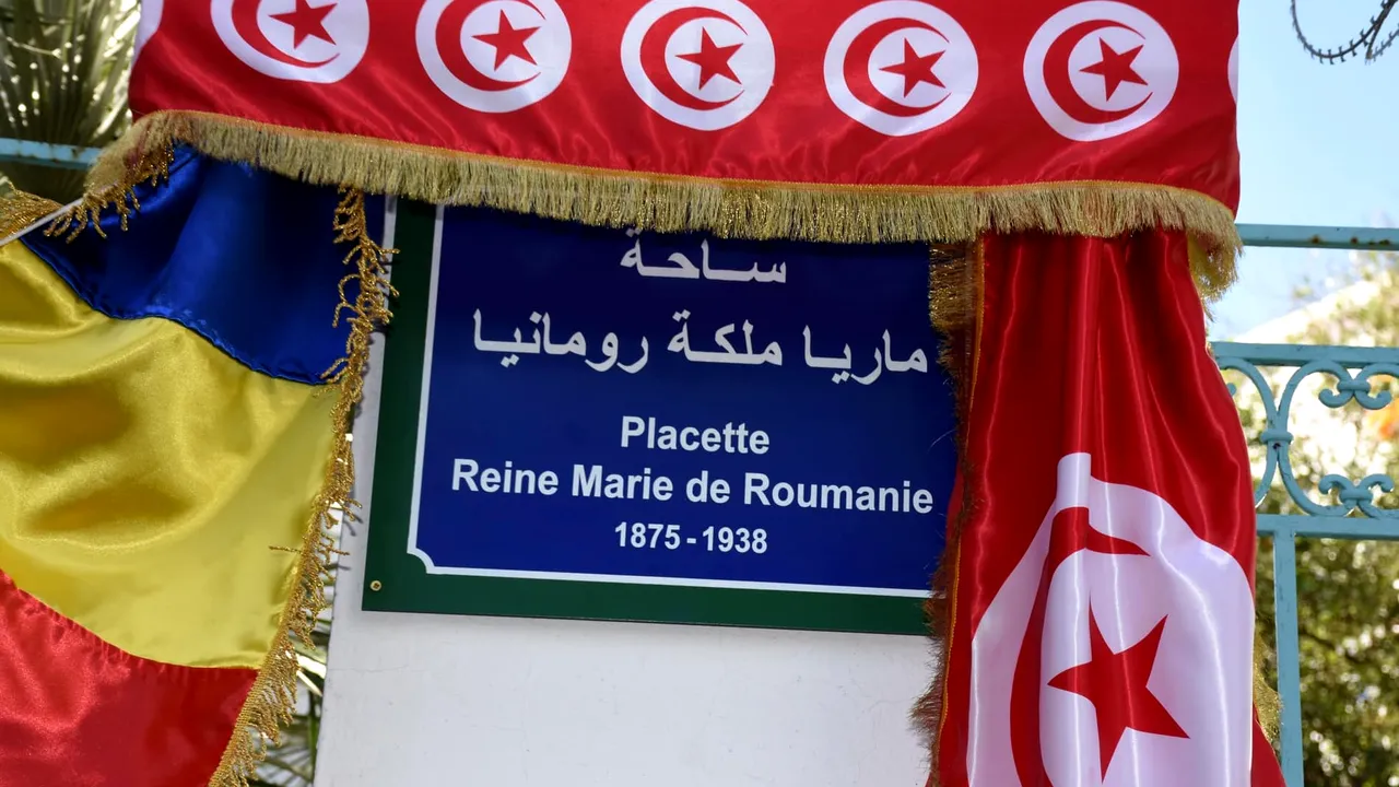 Premieră: În capitala Tunisiei a fost inaugurată Piaţeta Regina Maria a României
