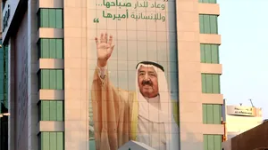 Emirul Kuwaitului, Sabah Al Ahmad Al Sabah, a murit, la vârsta de 91 de ani