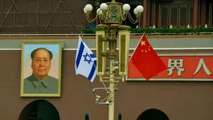 Statele Unite sunt preocupate din cauza cooperării strânse dintre Israel şi China. „Secretarul de Stat va fi direct cu prietenii noştri israelieni”