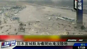 Un nou cutremur violent s-a produs în Japonia