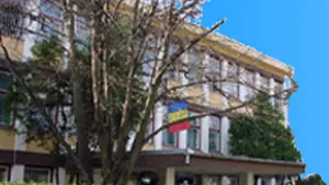 Afiş cu inscripţia 