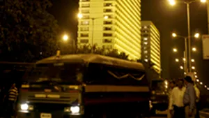 Hotelul Oberoi/Trident este 