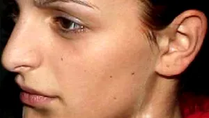 Minora cercetată în cazul 