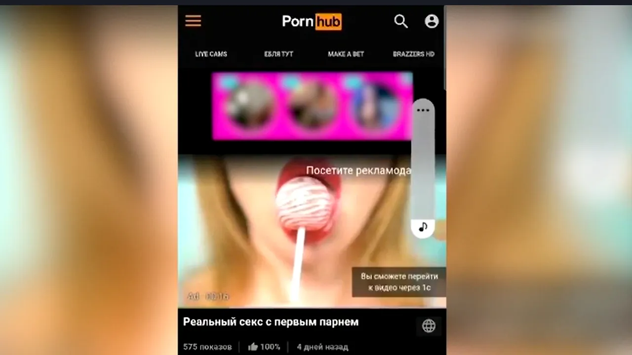 Compania de mercenari Wagner caută şi recruţi şi pe Pornhub: mesajul primit de utilizatori
