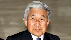 Împăratul Japoniei este 