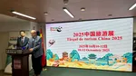 Românii care vor descopere destinații exotice pot beneficia de promoțiile propuse de operatori la Târgul de Turism al Chinei. Principalele atracții promovate
