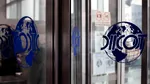 Un tânăr și o adolescentă din Teleorman ar fi obligat o fată de 13 ani să se prostitueze