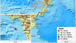 Cutremur de suprafaţă, produs în urmă cu puţin timp, în sudul Italiei 