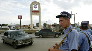 Explozie puternică în Inguşetia, soldată cu patru morţi